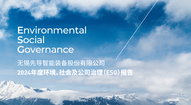 /uploads/image/2025/06/20/1750398069718758/企业微信截图_1746754749420.png 企业微信截图_1746754749420.png